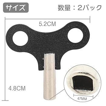 柱時計　ねじ巻き Amazon.co.jp: ねじ巻き 巻き鍵 ネジ巻き時計用鍵 時計